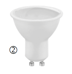 Leuchtmittel/GU10/5W/00902 zu LED-Außenleuchte/Bew.Melder/AL-LED-00619