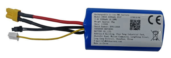 Batterie-Pack/HS-7005/Ideenwelt